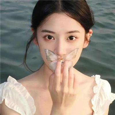 我的罪行
